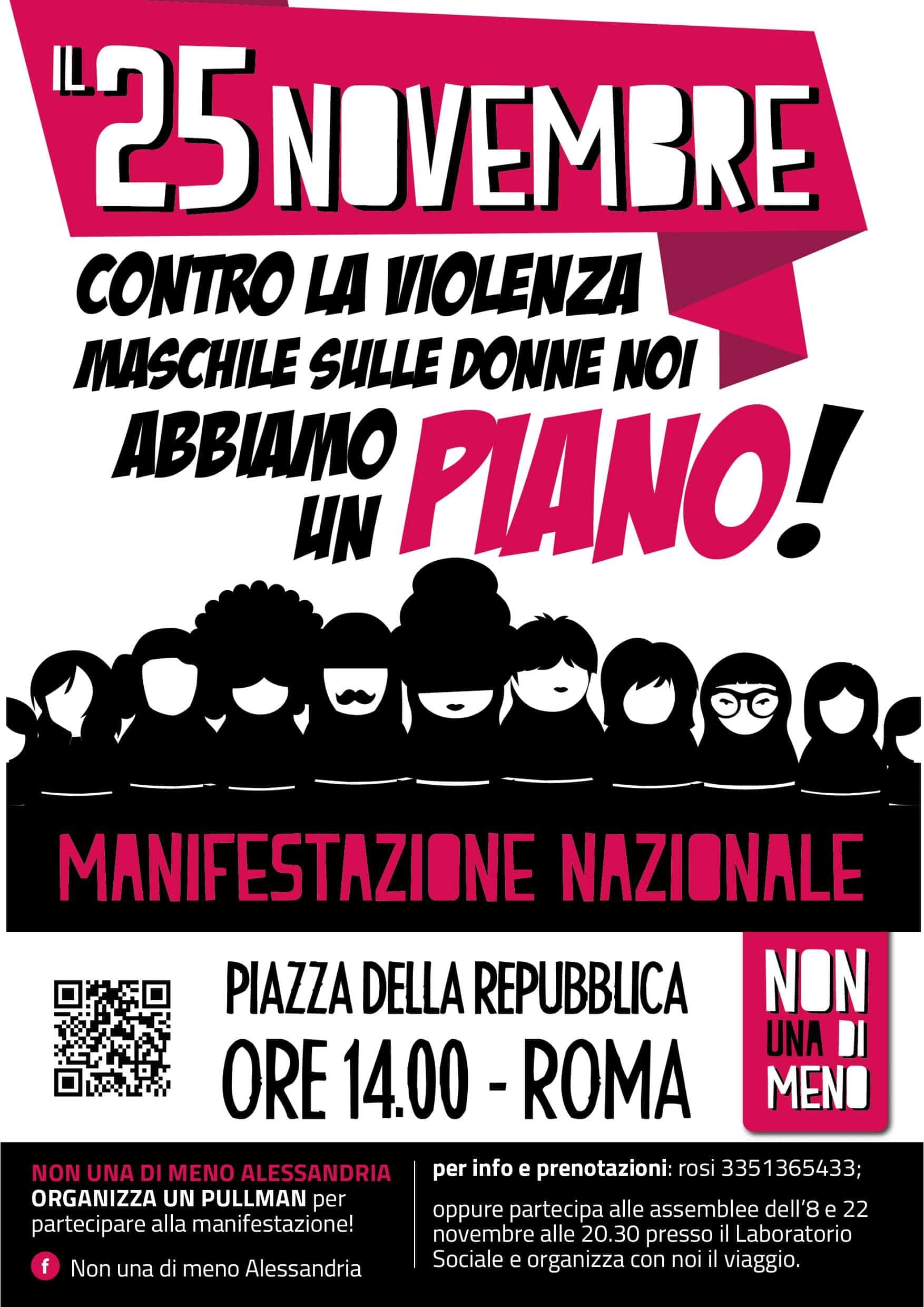 25-11-17-manifestazione-nazionale-a-roma-abbiamo-un-piano
