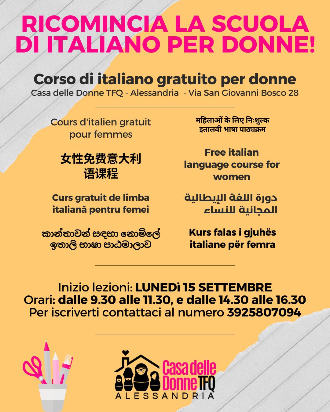ricomincia-la-scuola-di-italiano-per-donne