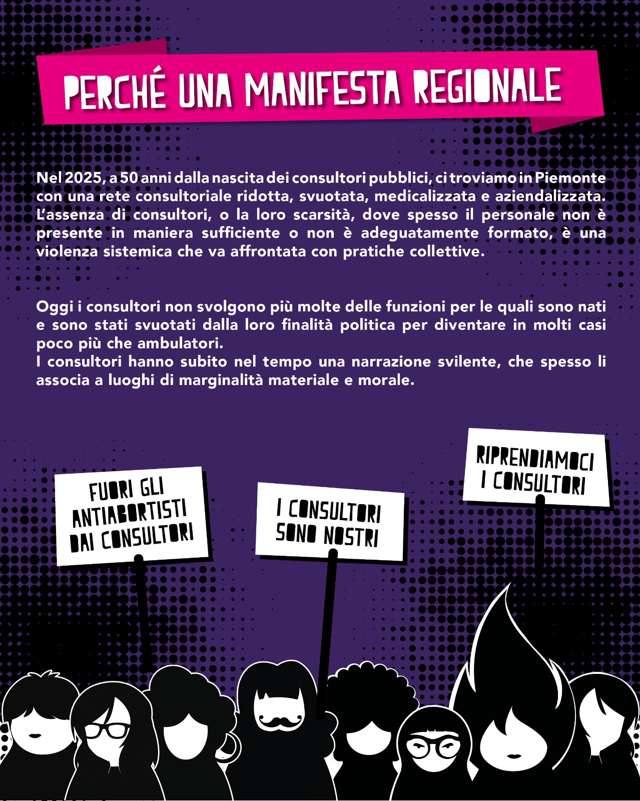 riprendiamoci-i-consultori-nasce-la-manifesta-regionale-sulla-salute-in-piemonte