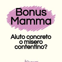 de17af97-ad71-4357-b358-1cd83f6768a8